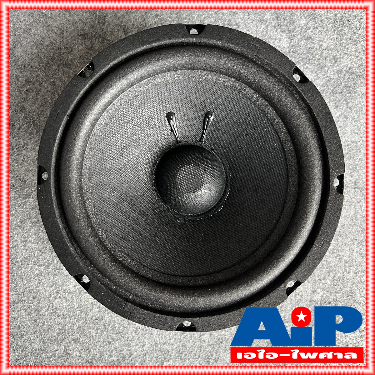 1ดอก NPE ML-835 ลำโพง8นิ้ว 250วัตต์ ดอกลำโพงขนาด 8 นิ้ว ขอบอ่อน กำลังขับสูงสุด 250วัตต์ ลำโพง ดอกลำโพง ML 835 ML835 เอไอ-ไพศาล