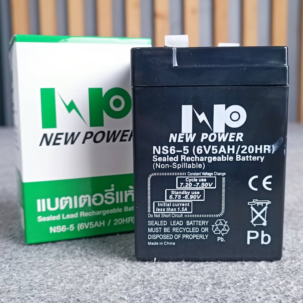 แบตเตอรี่แห้ง NEW POWER 6V 5AH แบตเตอรี่ UPS 5A Battery แบตสำหรับสำรองไฟ แบตUPS แบตของเล่น เครื่องสำรองไฟฉุกเฉิน เอไอ-ไพศาล