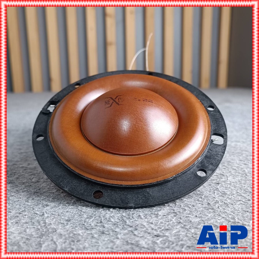 วอยซ์ NEXON F-18 VOICE อะไหล่ยูนิตฮอร์น F18 F 18 วอยซ์ฮอร์น เอไอ-ไพศาล