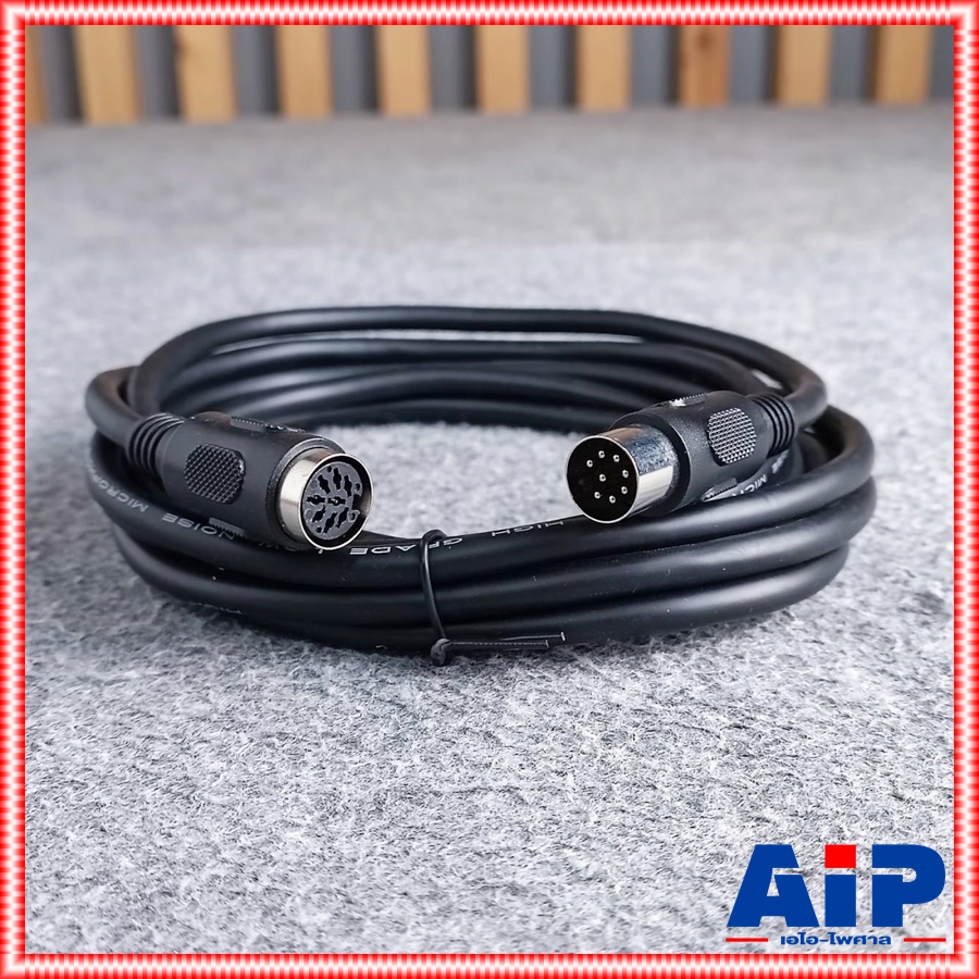 5เมตร สายไมค์ ชุดประชุม หัวDIN NPE CF-4 / NTS DS-500 / DS-900 5 เมตร สาย ไมค์ประชุม DS500 CF4 DS900 เอไอ-ไพศาล