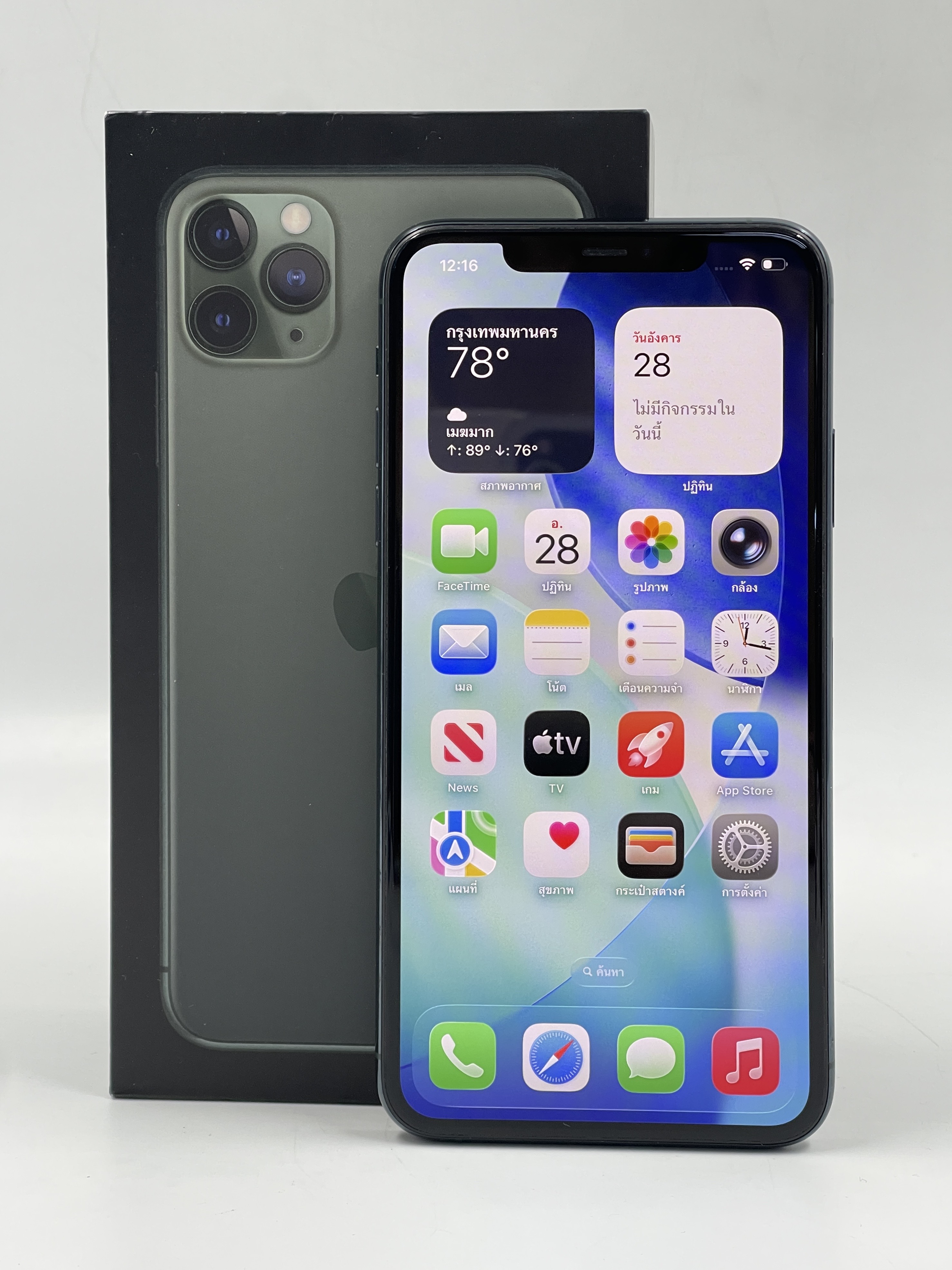 🪄🌹 iPhone 11 Pro Max 256GB Midnight Green 🎩🌙