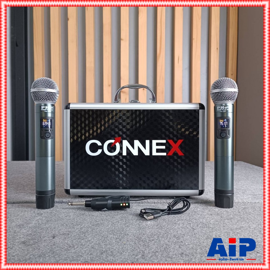 พร้อมกระเป๋าไมค์ CONNEX + PROPLUS RM888 ไมค์ลอย คู่ ด้ามโลหะ UHF ปรับความถี่ได้ ความถี่ใหม่ กสทช RM-888 เครื่องรับเล็ก PRO PLUS RM 888 ไมค์ลอย UHF ใช้ถ่าน AA จูนความถี่ได้ เอไอ-ไพศาล +++