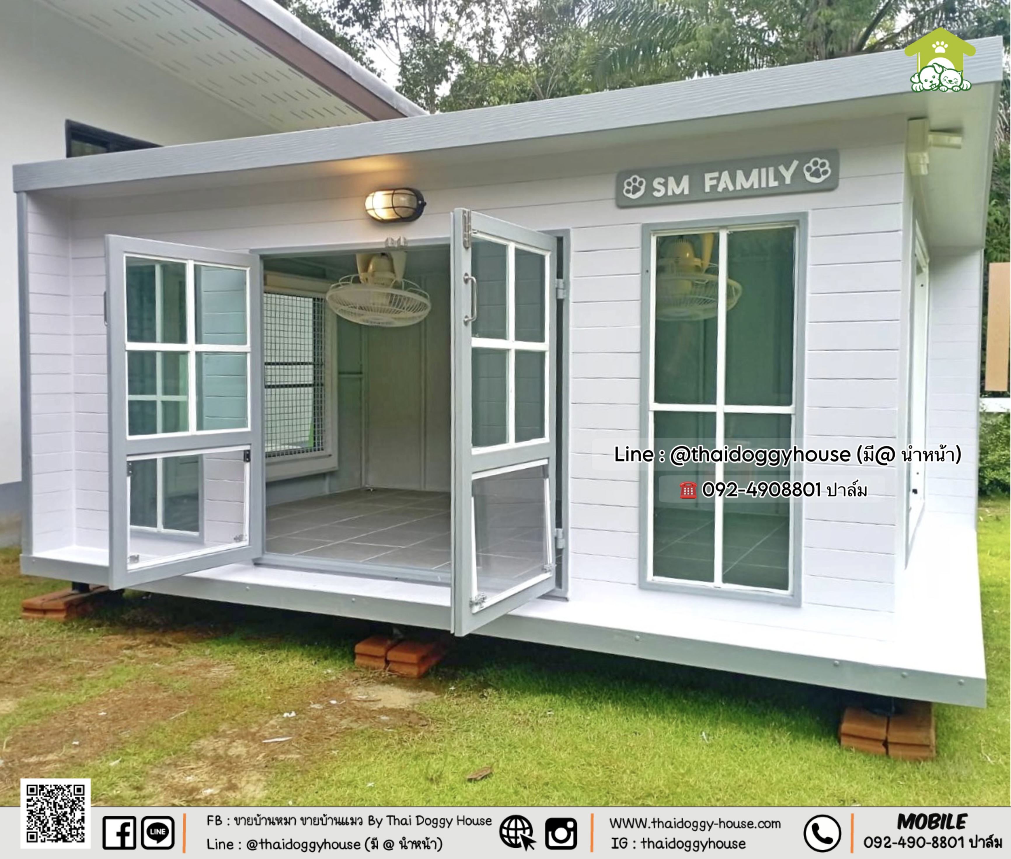 🏡🌦️บ้านหมา บ้านแมว 𝐓𝐡𝐚𝐢 𝐝𝐨𝐠𝐠𝐲 𝐡𝐨𝐮𝐬𝐞 แบบบ้าน 𝐁𝐨𝐱 𝐒tyle