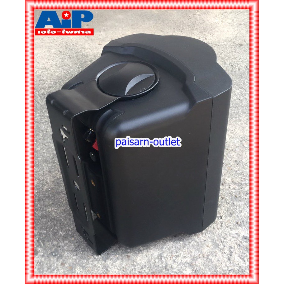 ตู้ลำโพงพร้อมขาแขวนผนัง6นิ้ว NPE V ST602BT ตู้ลำโพง6นิ้ว มีLINE ตู้ลำโพงแขวน V-ST602BT ตู้ลำโพงติดผนัง เอไอ-ไพศาล