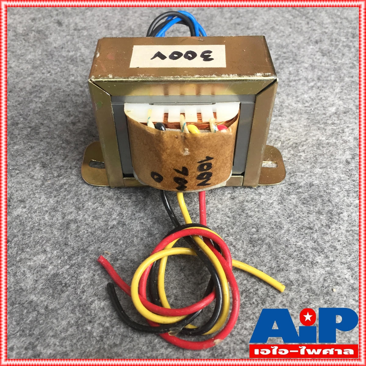 MUSIC LINE4UNIT ลายลูก ปากฮอร์น4ใส้ 300W ลูกลายสำหรับปากฮอร์น4ยูนิต ใช้1ตัวร่วมกับยูนิต4ตัว ลายลูกฮอร์น4ใส้ เอไอ-ไพศาล