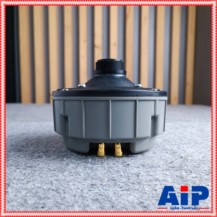 1ดอก GIP GU-650 ยูนิตฮอร์น 150วัตต์ ( MAX250W ) ยูนิต ยูนิต150W GU 650 GU650 ยูนิตฮอร์นGIP ก้นฮอร์น 150W ยูนิตGU 650 +++