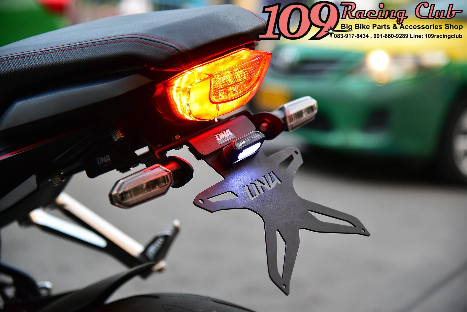 ท้ายพับแม่เหล็ก DNA ตรงรุ่น CBR650R 2019