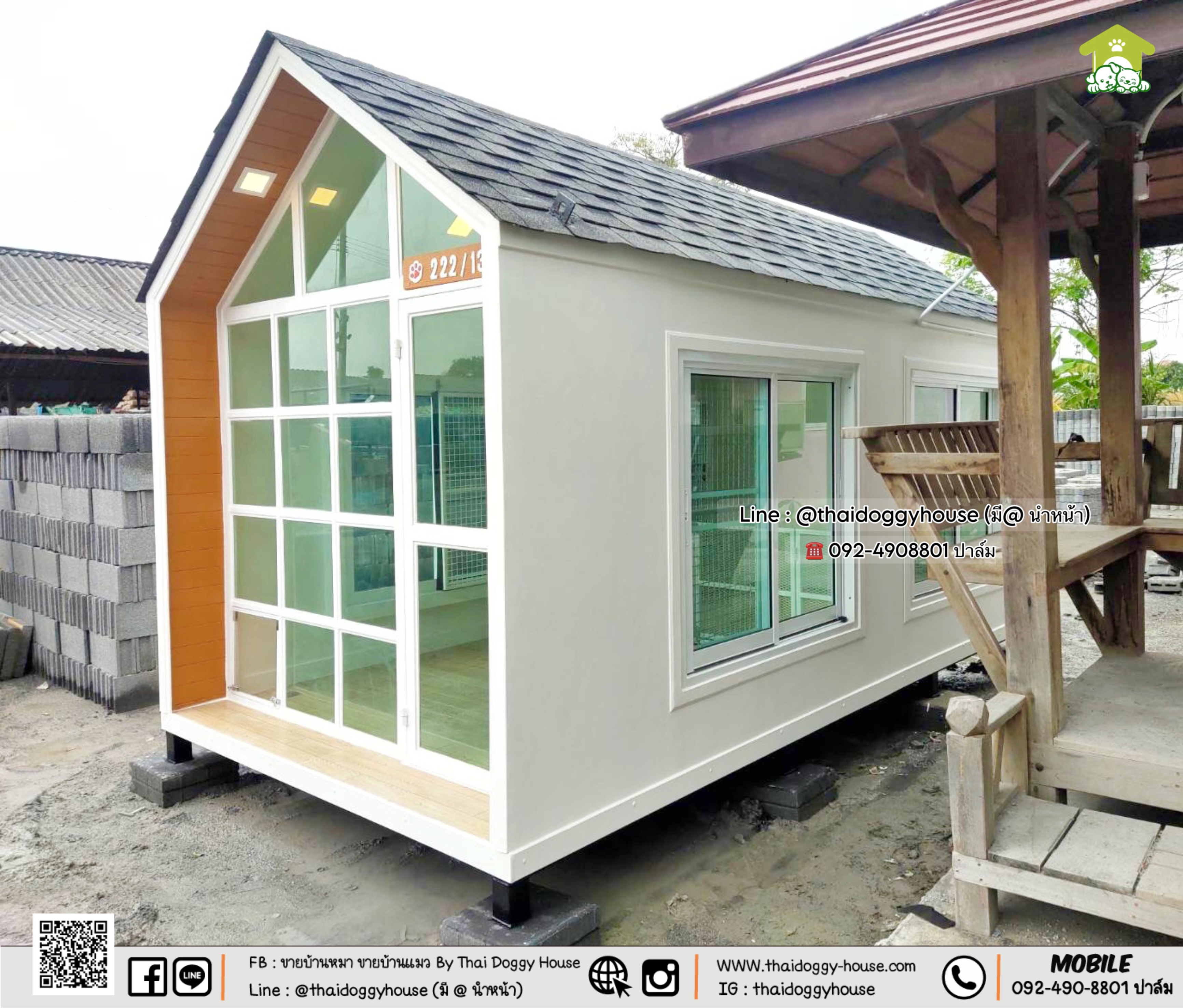 บ้านหมา บ้านแมว บ้านสัตว์เลี้ยง " 𝐍𝐎𝐑𝐃𝐈𝐂 𝐒𝐓𝐘𝐋𝐄 " แบบติดแอร์