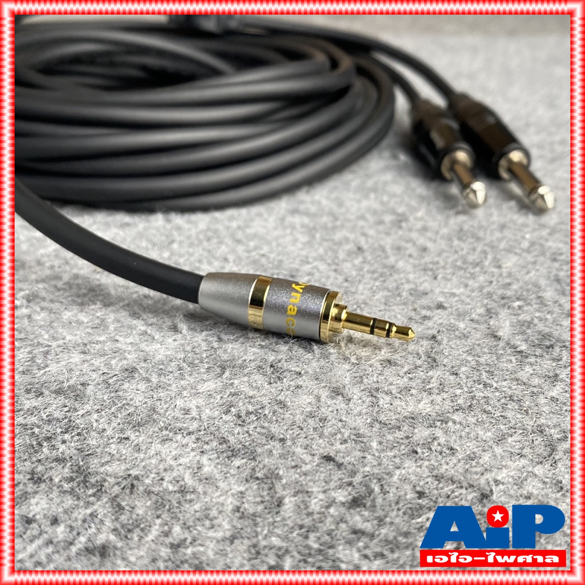 10เมตร DYNACOM สายP.TR-STออกP.MICเหล็กx2 J296/J304 สายสัญญาณเสียง สายสัญญาณสำเร็จรูป สายP.TR-STออกP.MIC MONOx2 10M. เอไอ-ไพศาล