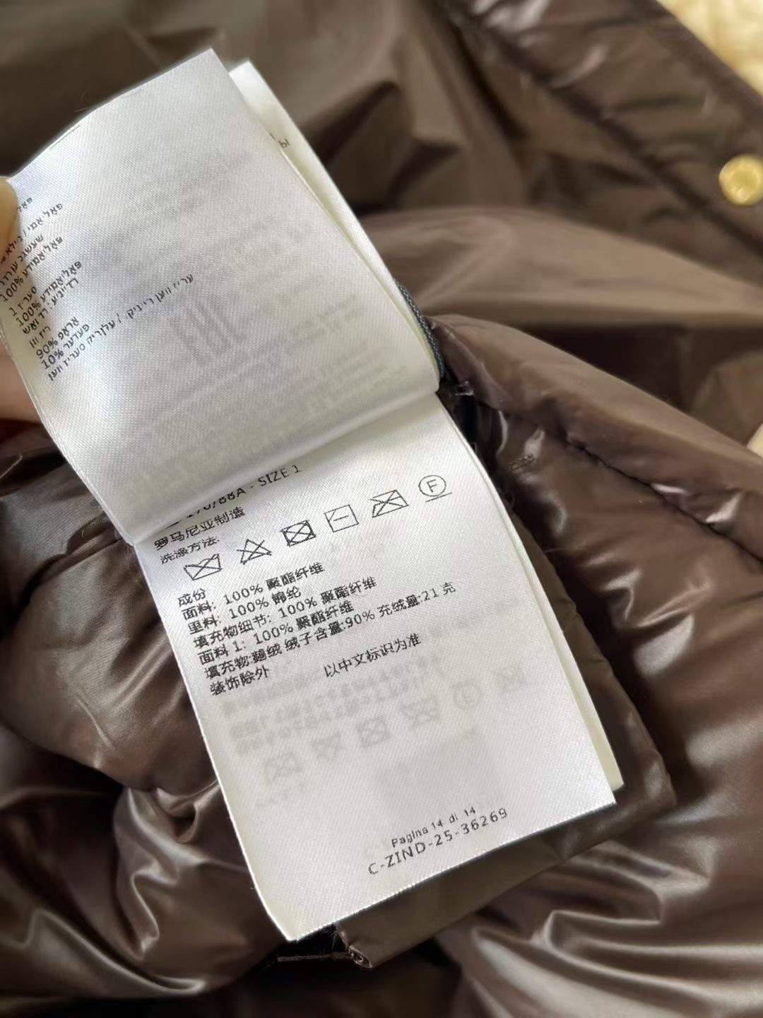 **do** เสื้อกั๊กขนสัตว์ MONCLER "JOUI" VEST เส้นใยนุ่ม มี 3 สี สินค้าใหม่ ของแท้