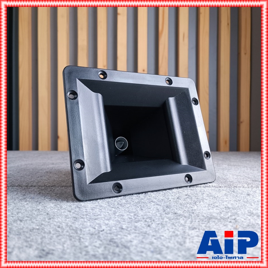 NANOVA NV-681 ลำโพงแหลม ลำโพงเสียงแหลมพร้อมปากฮอร์น นาโนวา รุ่นใหม่ NGV 681 เสียงแหลม 30วัตต์ เอไอ-ไพศาล