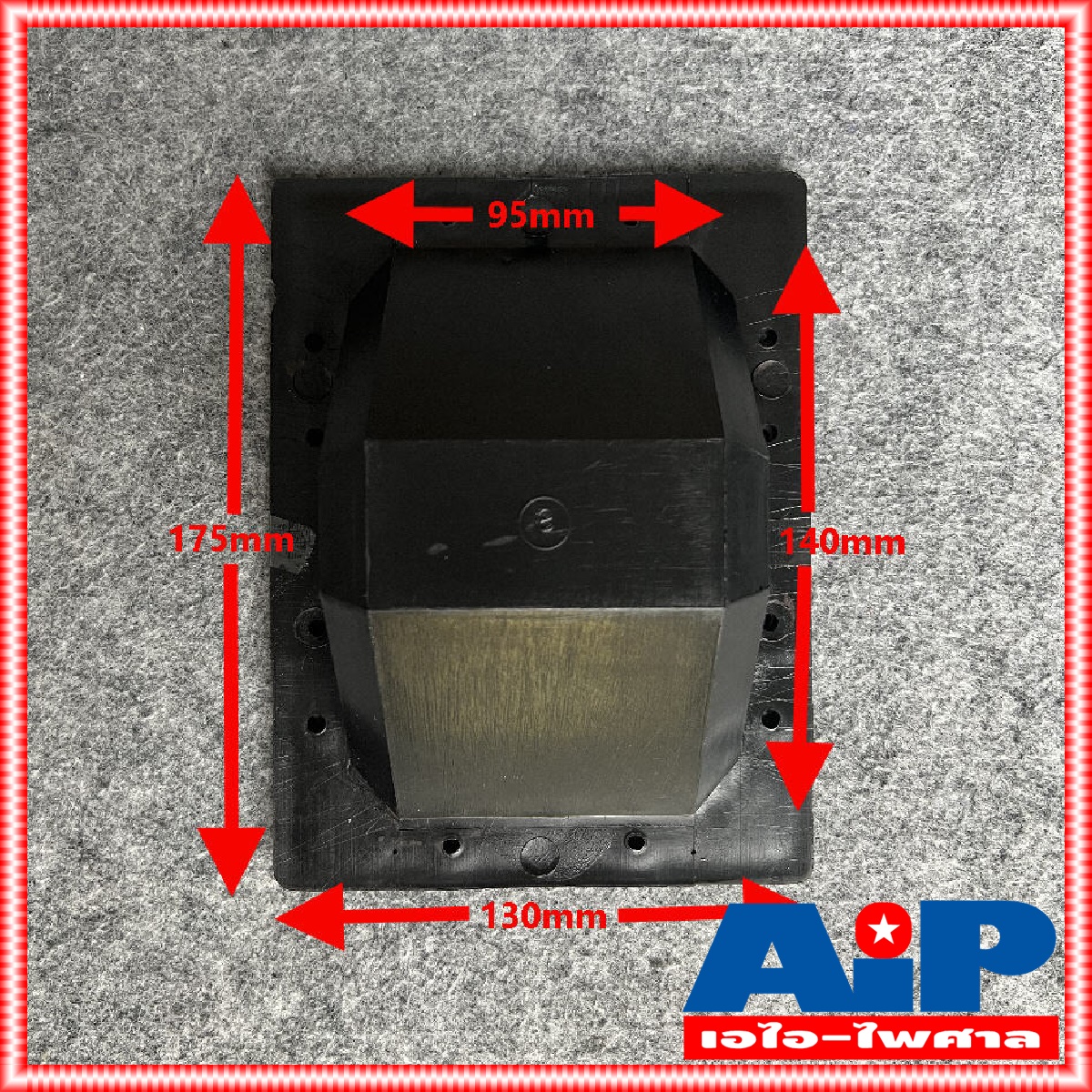 1อัน หูหิ้วพลาสติก ขนาด 5x7 นิ้ว หูจับ ตู้ลำโพง หูยกตู้ลำโพง แบบเหลี่ยมเล็ก หูจับลำโพง หูหิ้วลำโพง หูหิ้ว หูหิ้วลำโพง เอไอ-ไพศาล