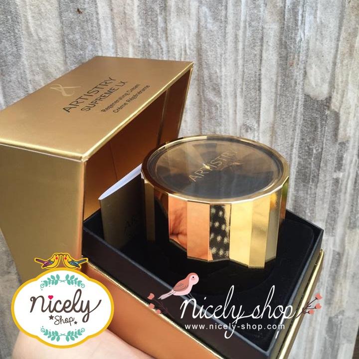 ( แอลเอ็กซ์ ) อาร์ทิสทรี ซูพรีม แอลเอ็กซ์ ครีม ขนาด 50 มล. เพิ่มดัชนีพลังงานผิวให้สูงขึ้น ให้แลดูอ่อนเยาว์อย่างสมบูรณ์