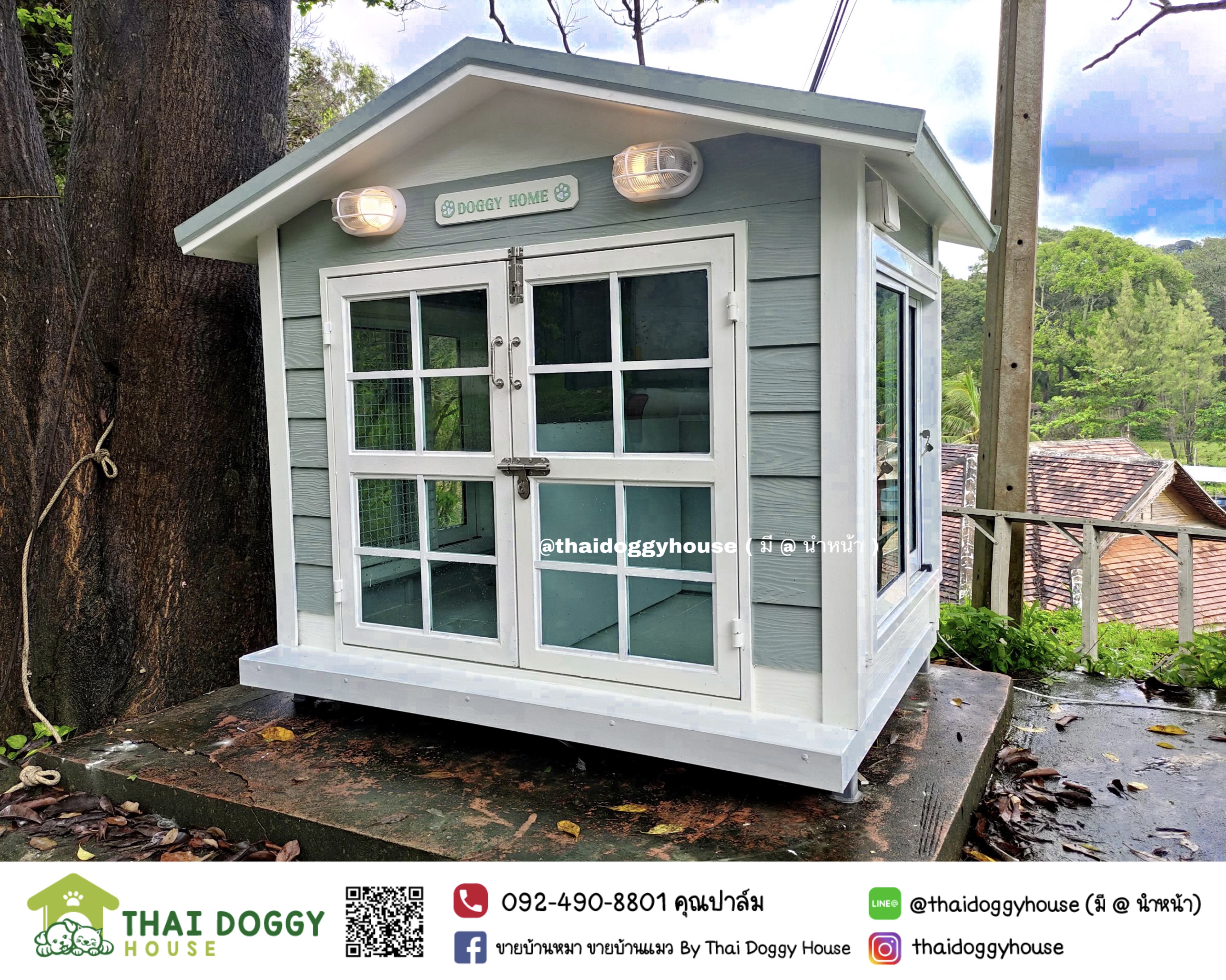 บ้านหมา บ้านแมว "Vintage Style" ทรงจั่วดูภายนอกเรียบหรู รองรับการติดแอร์