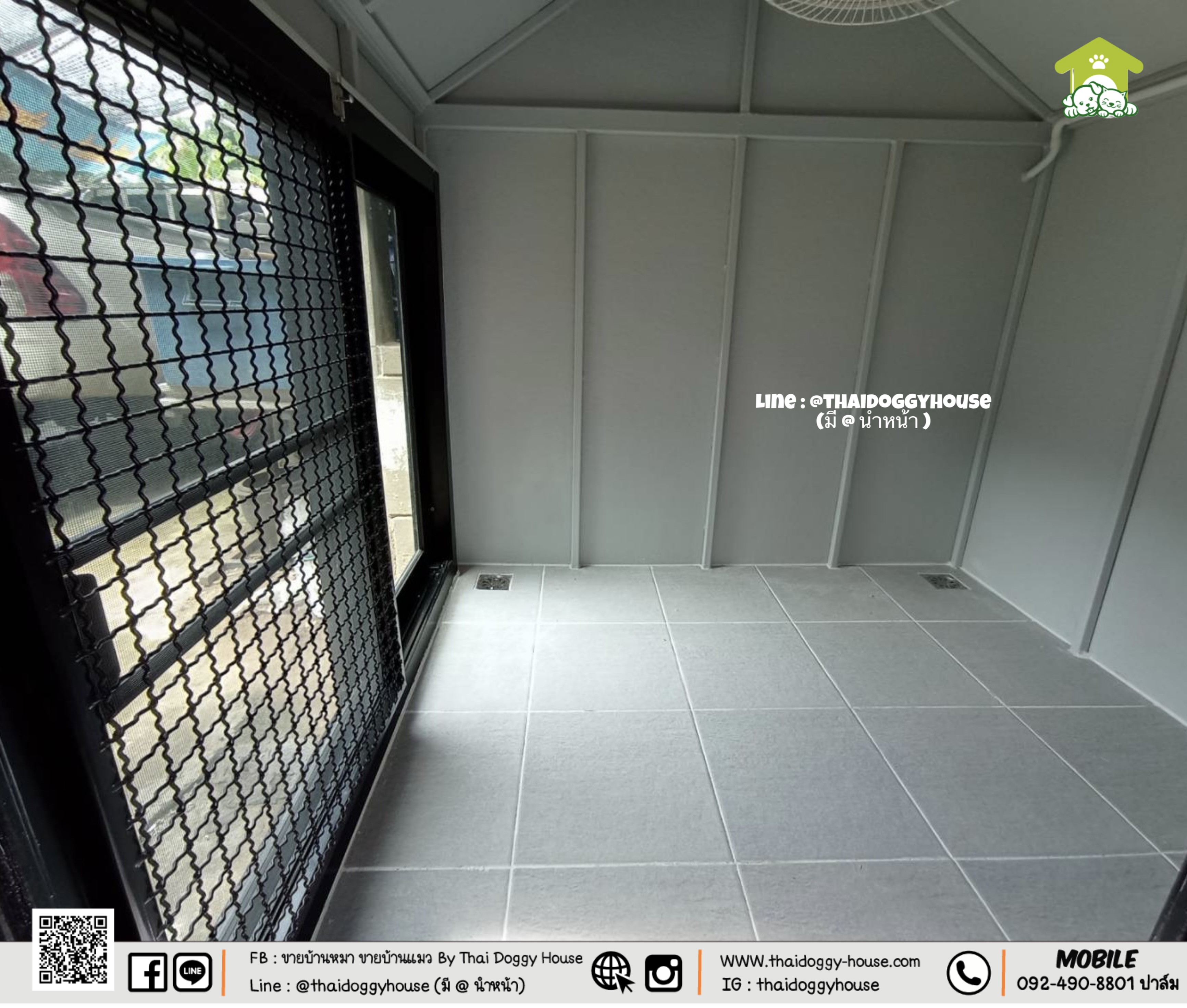 🏡🤎 " 𝑴𝒖𝒋𝒊 𝑺𝒕𝒚𝒍𝒆 " 🤎🏡 🍃 บ้านหมา บ้านแมว #รองรับการติดแอร์