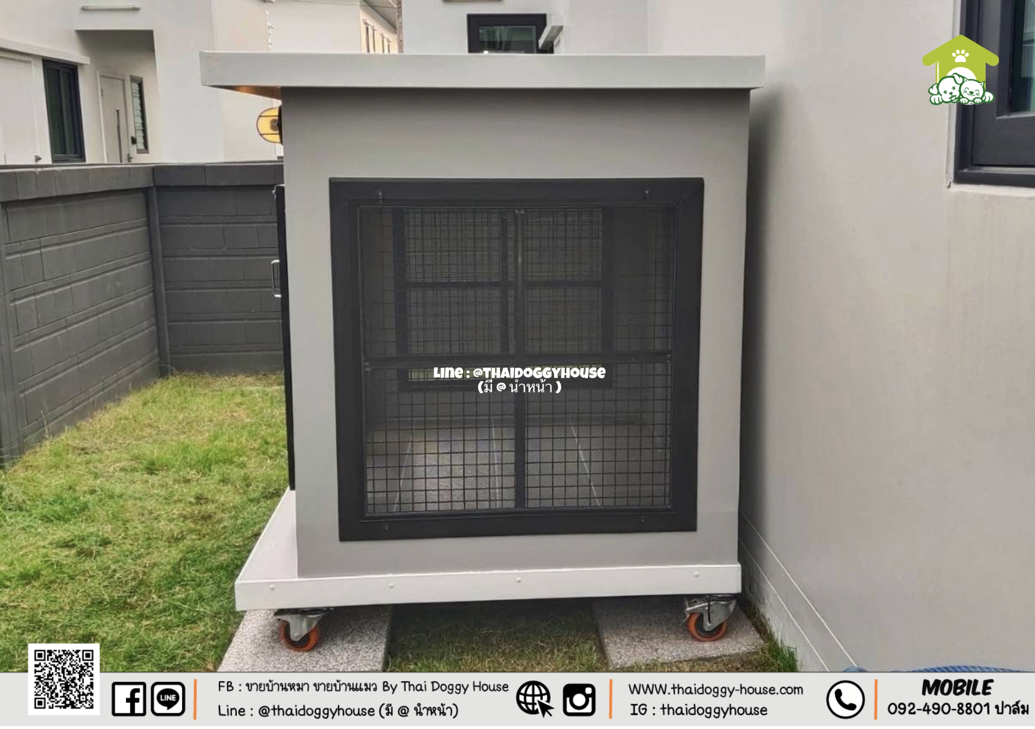 บ้านหมา บ้านแมว " 𝐁𝐎𝐗 𝐒𝐓𝐘𝐋𝐄 𝐁𝐘 𝐓𝐇𝐀𝐈 𝐃𝐎𝐆𝐆𝐘 𝐇𝐎𝐔𝐒𝐄 " &#x