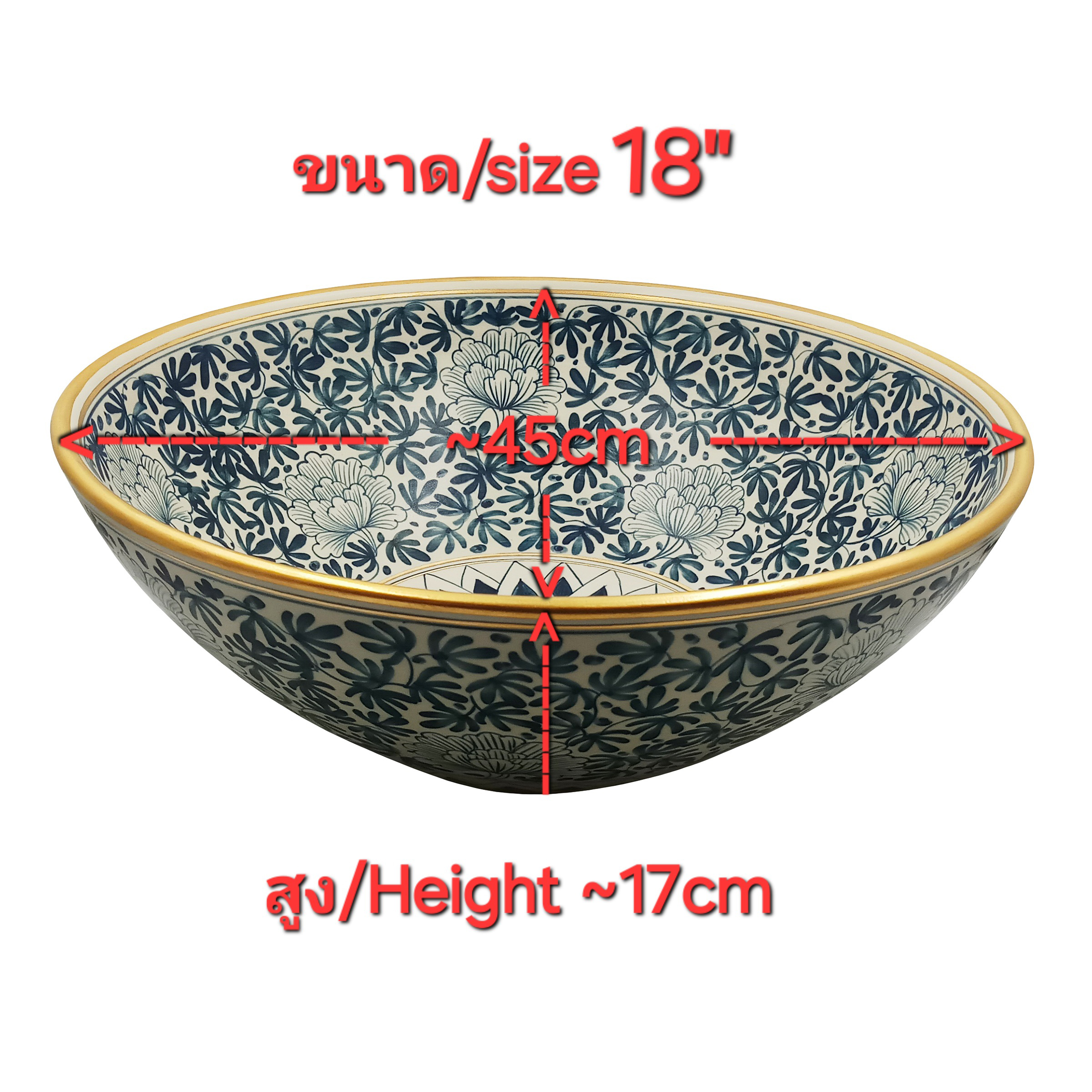 Ceramikplus No. CSP-050RMCG อ่างล้างหน้าเซรามิคแบบลอย อ่างล้างมือเซรามิกแบบวางบนเคาน์เตอร์ อ่างเขียนลายตัดเส้นทอง อ่างสปา (Handpainted with Gold Ceramic Washbasin Sink)