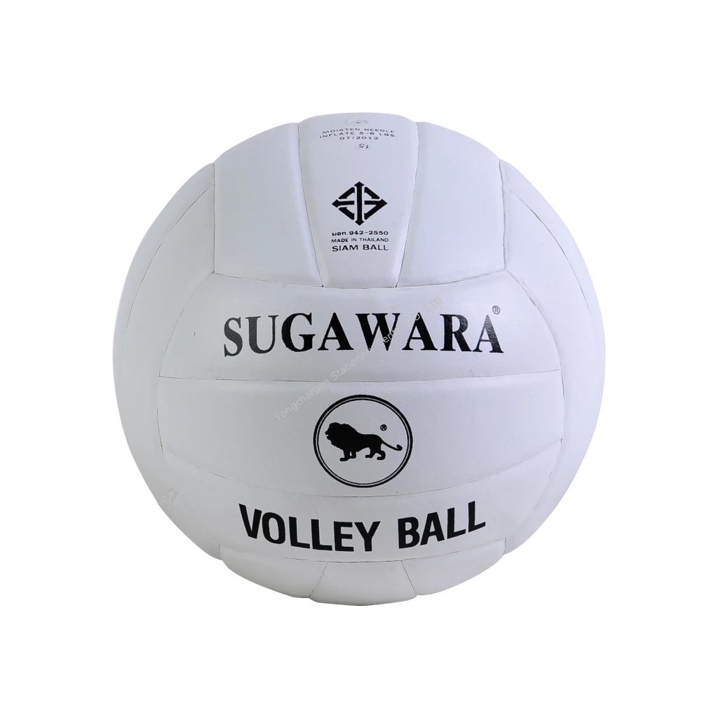 ลูกวอลเลย์บอล Sugawara @ขาว