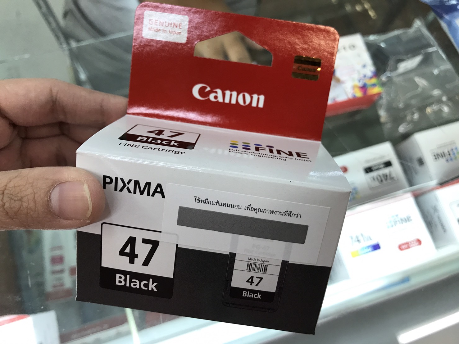 หัวพิมพ์สีดำ Canon INK PG-47 BK (สีดำ)