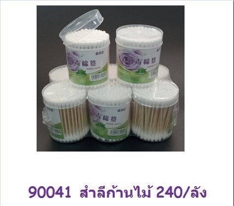 คัตตอนบัดก้านไม้ 90041/6ชิ้น(ราคาต่อแพ็ค)