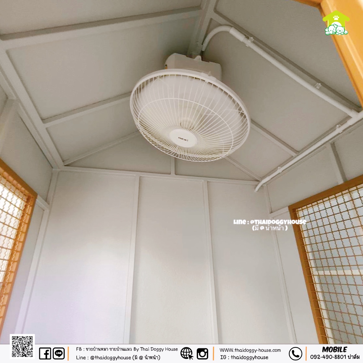 🏡 💛💛 𝐌𝐔𝐉𝐈 𝐒𝐓𝐘𝐋𝐄 💛💛 บ้านหมา บ้านแมว ที่เน้นความเรียบง่าย สบายตา พร้อมกับโทนสีที่ลงตัว By Thai Doggy House