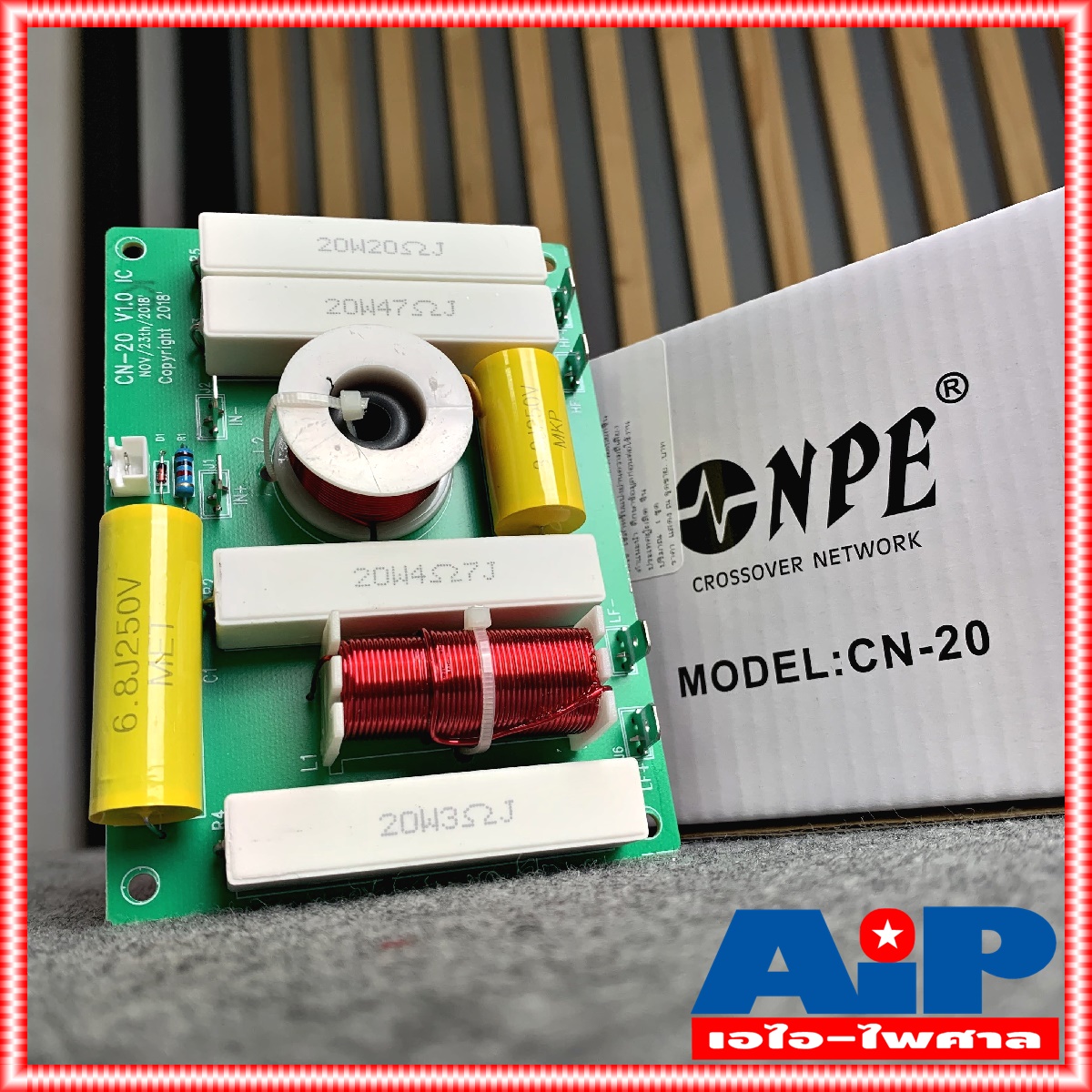 เน็ทเวิร์ค 2 ทาง NPE CN-20 NETWORK 2ทาง CN 20 ตัดความถี่แหลมที่ 3.3 kHz อุปกรณ์ทนทาน cn20 สำหรับงานเครื่องเสียงกลางแจ้ง