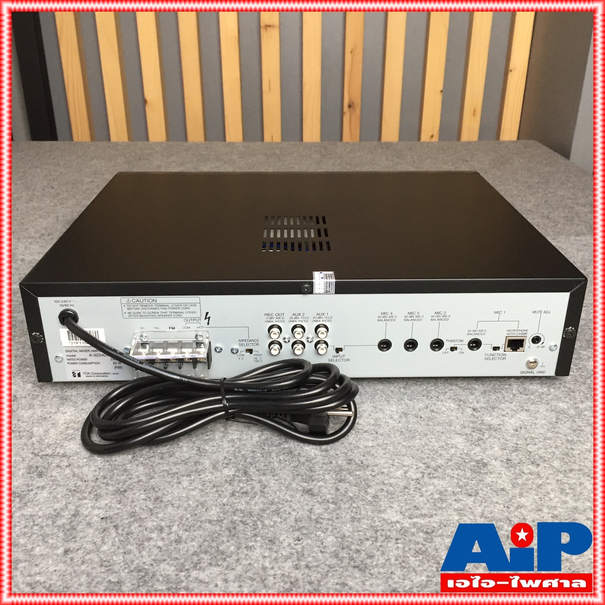 TOA A-3224DM แอมป์240W มิกเซอร์แอมป์ มิกเซอร์แอมป์TOA เครื่องปรับแต่งเสียง TOA A 3224DM A3224DM เอไอ-ไพศาล
