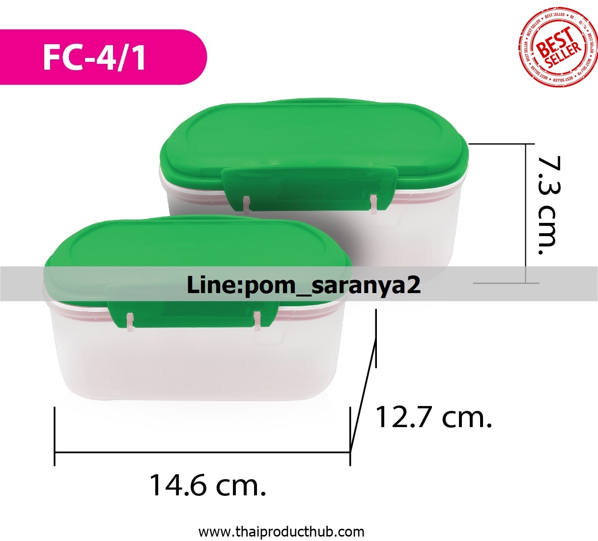 1B56-54-CP-100_กล่องใส่อาหาร, รับผลิตกล่องใส่อาหาร , ขายกล่องใส่อาหาร .ของพรีเมี่ยม, ของที่ระลึก