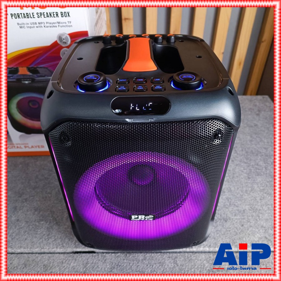 PROPLUS MU-8 PARTYBOX ลำโพง 8นิ้ว + ไมค์ลอย 2ตัว ลำโพงเคลื่อนที่ ลำโพงปาร์ตี้ไร้สาย ลำโพง บลูทูธ PRO PLUS MU 8 MU8 เอไอ-ไพศาล