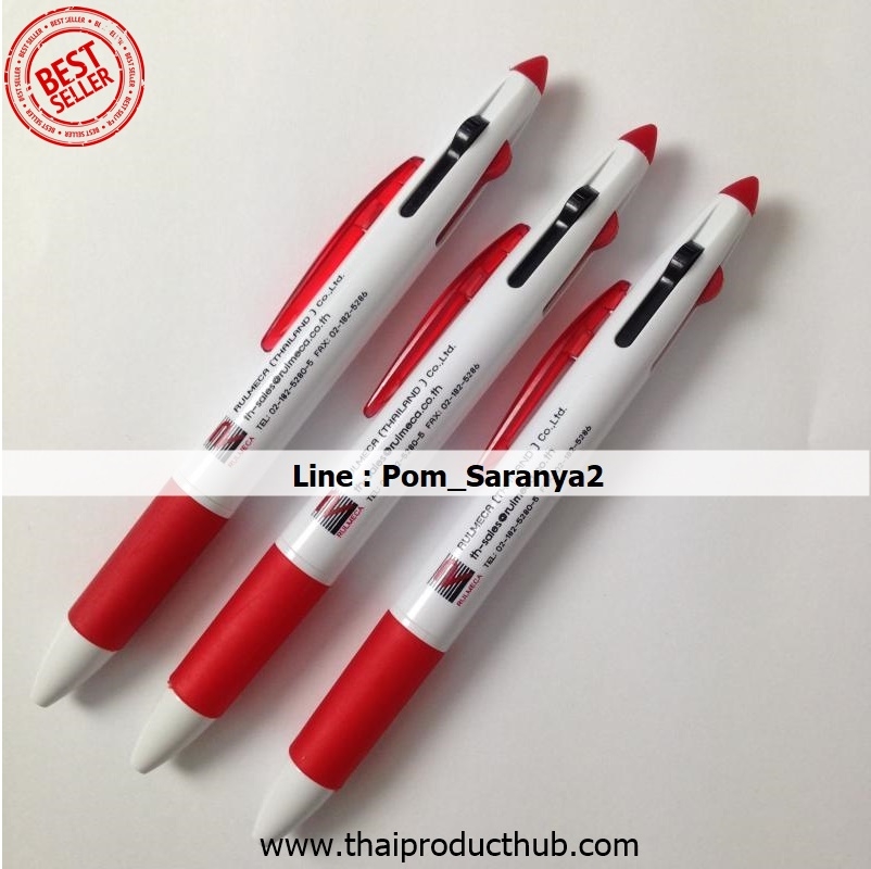 085L-05-CP-036_ปากกาพลาสติก,รับผลิตปากกาพลาสติก.ขายปากกาพลาสติก .ของพรีเมี่ยม, ของที่ระลึก,