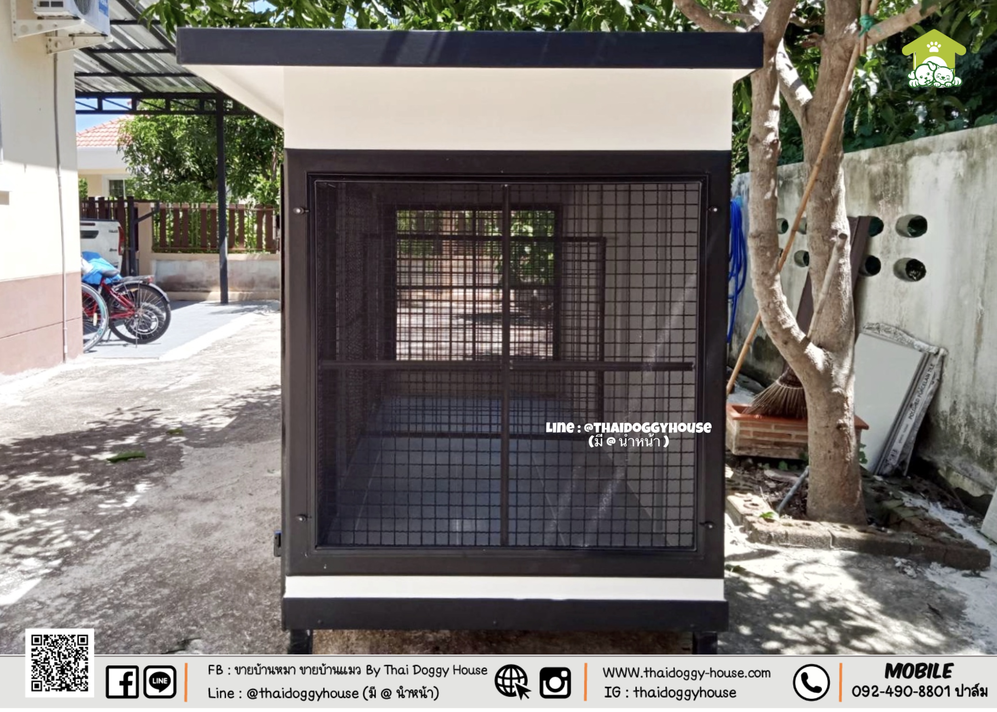 บ้านหมา บ้านแมว " 𝐁𝐎𝐗 𝐒𝐓𝐘𝐋𝐄 𝐁𝐘 𝐓𝐇𝐀𝐈 𝐃𝐎𝐆𝐆𝐘 𝐇𝐎𝐔𝐒𝐄 " &#x