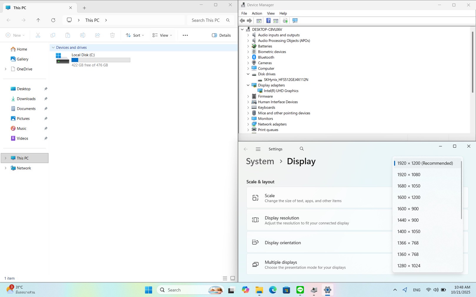 🍇 Notebook Lenovo IdeaPad Slim 5 14IRL8-82XD0092TA 🍇ปกศ 2ปี 🍇