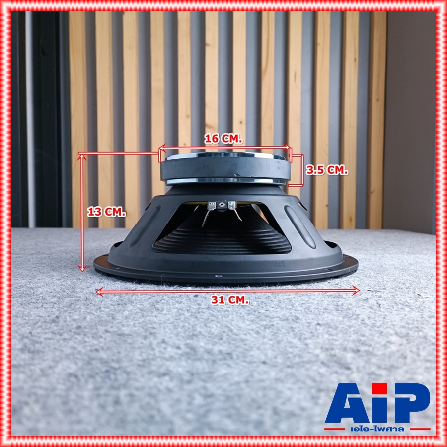 1ดอก NTS 12DB60 ลำโพง 12นิ้ว ดอกลำโพง ดอกตู้ลำโพง ดอกลำโพงNTS 12 DB 60 12DB 60 12 DB60 เอไอ-ไพศาล