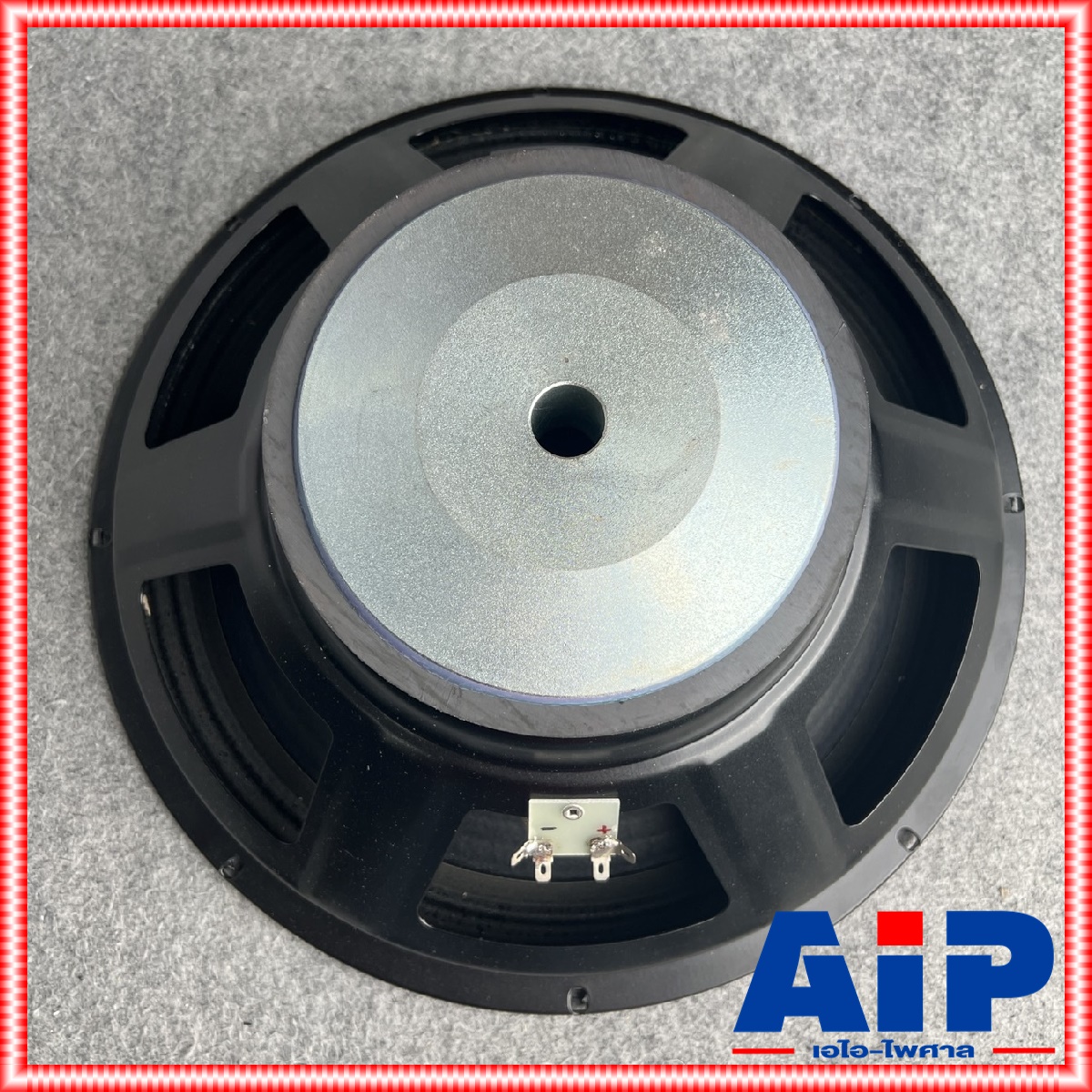 สินค้าใหม่ ลดล้างสต็อค P.AUDIO EC-15V ลำโพง15นิ้ว ดอกลำโพง 15นิ้ว EC15V EC 15 V EC-15 V p audio วอยซ์2.5นิ้ว ลำโพง พีออดิโอ ลำโพงเบส ลำโพงซับ ลำโพงMID LOW ลำโพงเสียงกลาง +++
