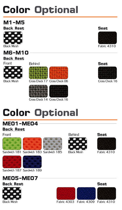 เก้าอี้สำนักงาน, เก้าอี้รับรอง, เก้าอี้รับแขก, เก้าอี้หุ้มผ้าตาข่าย ยี่ห้อ ashai (อาซาฮี) รุ่น ME-07