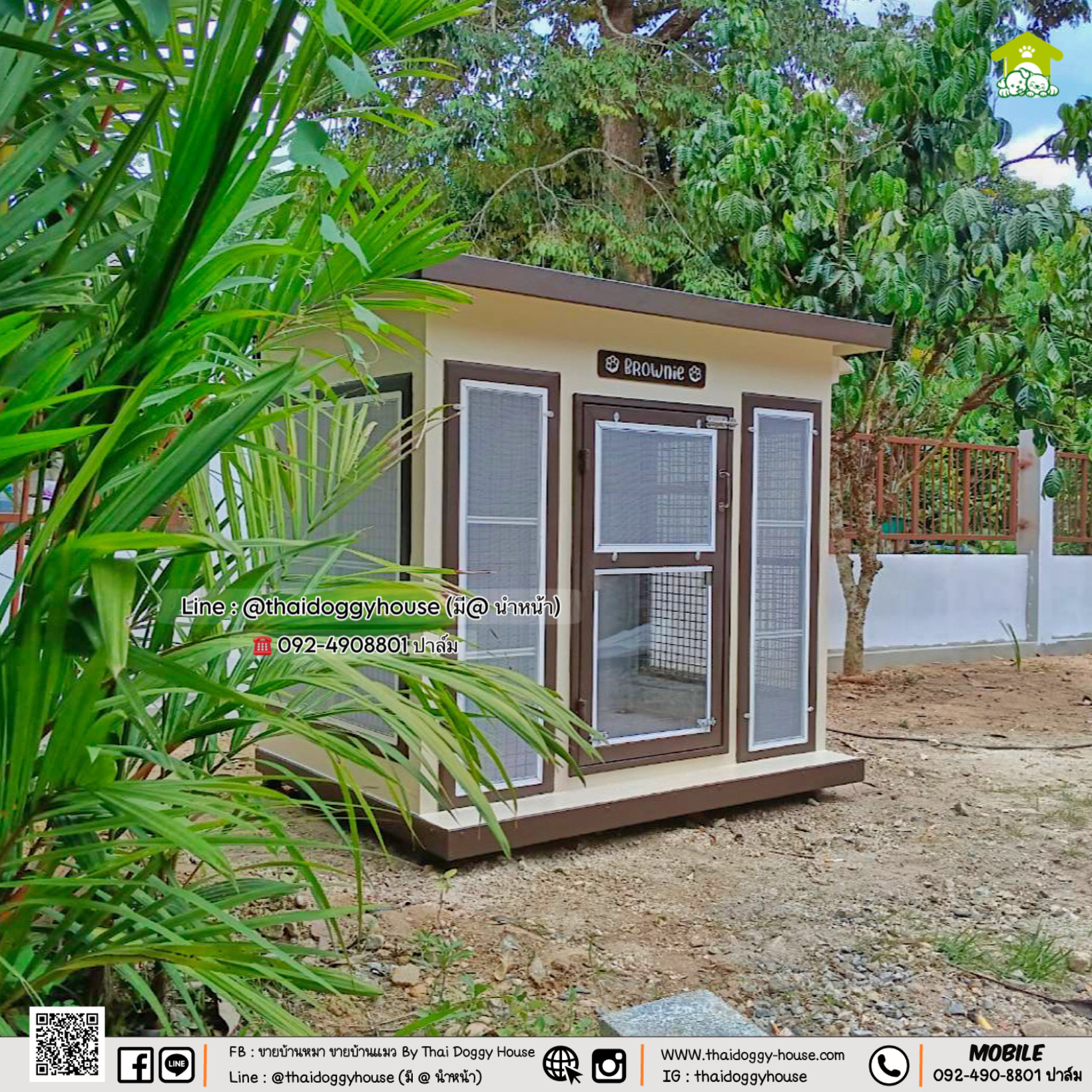 บ้านหมา บ้านแมว " 𝐁𝐎𝐗 𝐒𝐓𝐘𝐋𝐄 𝐁𝐘 𝐓𝐇𝐀𝐈 𝐃𝐎𝐆𝐆𝐘 𝐇𝐎𝐔𝐒𝐄 "