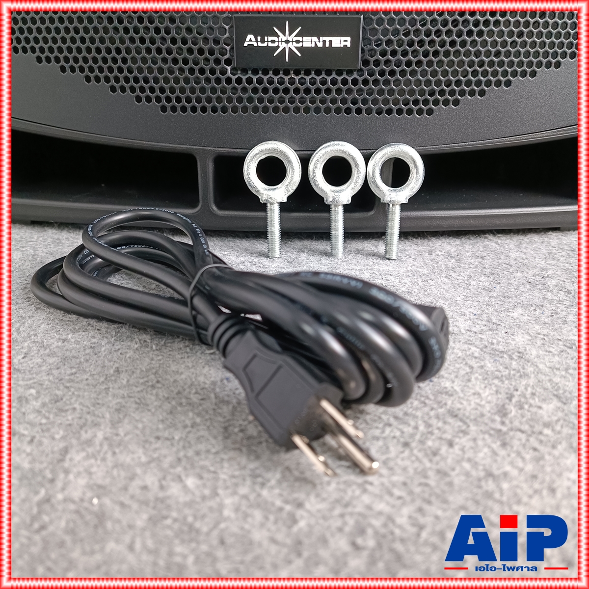 AUDIOCENTER MA-15 active speaker Audiocenter MA15 ลำโพงมีแอมป์ในตัว ขนาด 15 นิ้ว ให้กำลังขับ 1600 วัตต์ คลาส D เอไอ ไพศาล +++