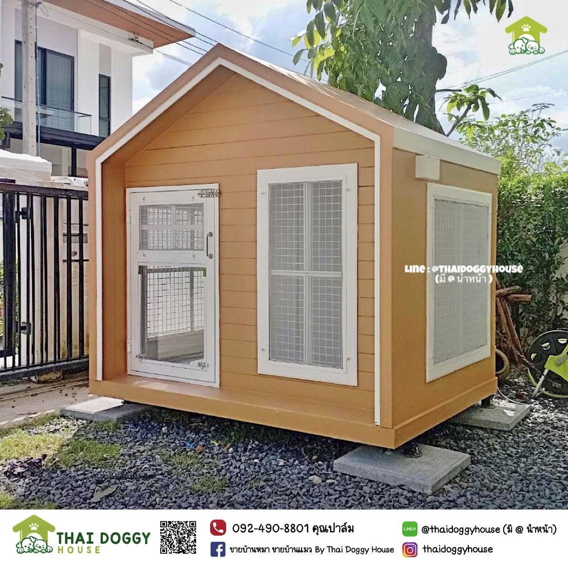 บ้านหมา บ้านแมว "𝐍𝐎𝐑𝐃𝐈𝐂 𝐒𝐓𝐘𝐋𝐄 𝐁𝐘 𝐓𝐇𝐀𝐈 𝐃𝐎𝐆𝐆𝐘 𝐇𝐎𝐔&#x