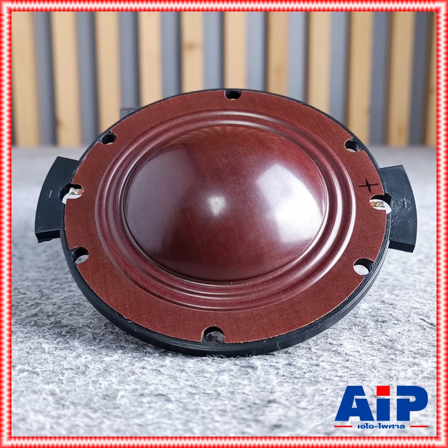 วอยซ์แท้ N-566 NANOVA วอยซ์ยูนิต N566 N 566 VOICE อะไหล่ยูนิตฮอร์น เอไอ-ไพศาล