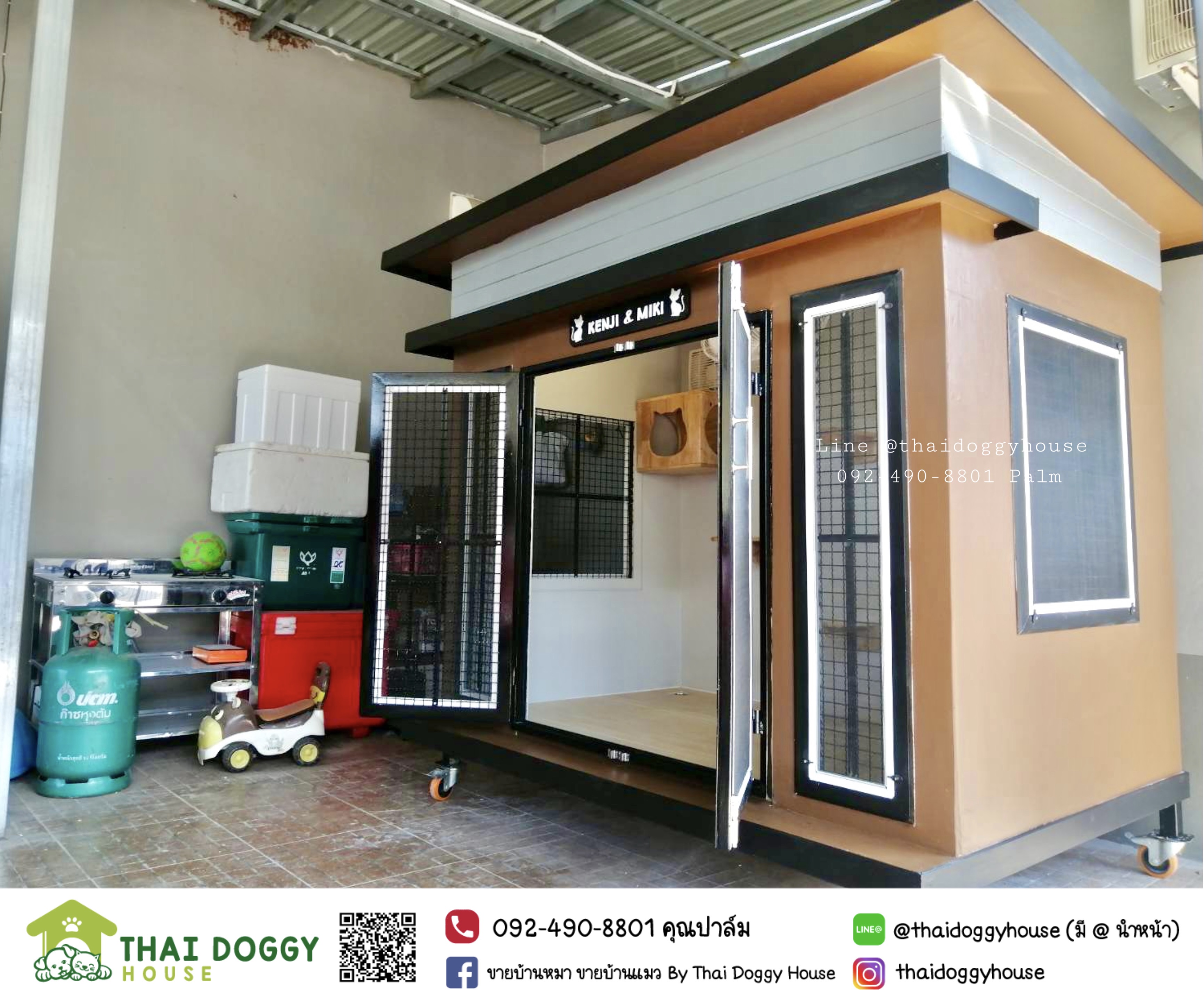 บ้านแมว โปร่งสบาย ติดตั้งของเล่นแมวเพิ่มได้