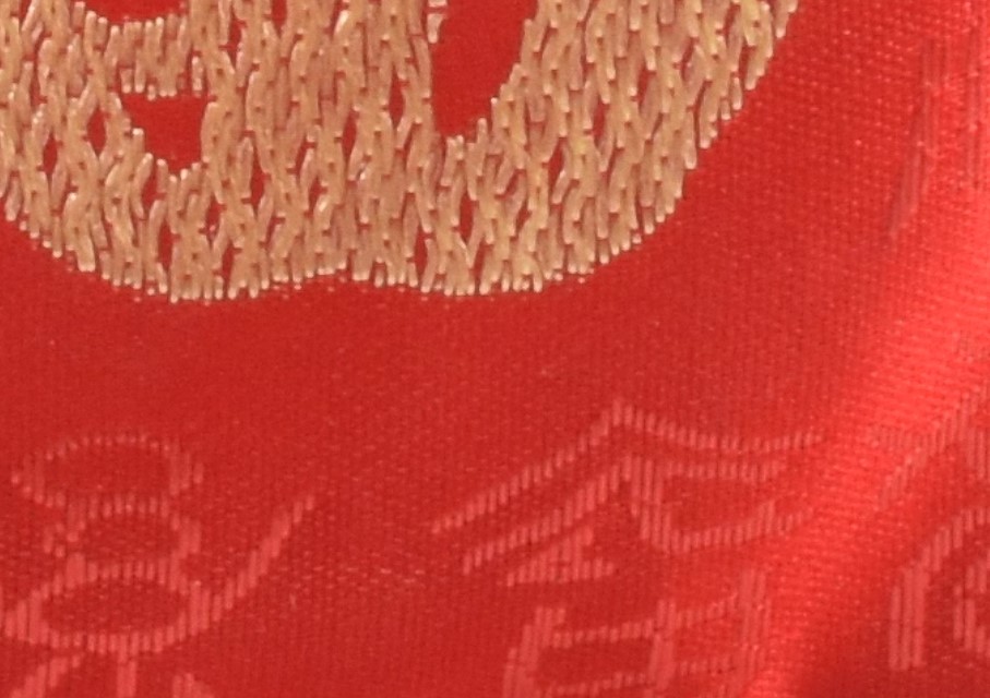 ถุงผ้าซาติน ลาย ภาษาจีน คำว่า พร มงคล ถุงผ้าใส่ของขวัญ ของชำร่วย มงคล ขนาด 9.5*14 cm สีแดง ฟ้า น้ำเงิน ชมพู 602178