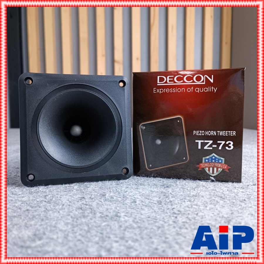 DECCON TZ-73 ลำโพงเสียงแหลม Tweeter Speaker ลำโพงเสียงแหลมเปียโซ่ทวีตเตอร์4นิ้ว หน้าเหลี่ยม สีดำ 4-8โอห์ม TZ 73 TZ73 เอไอ-ไพศาล