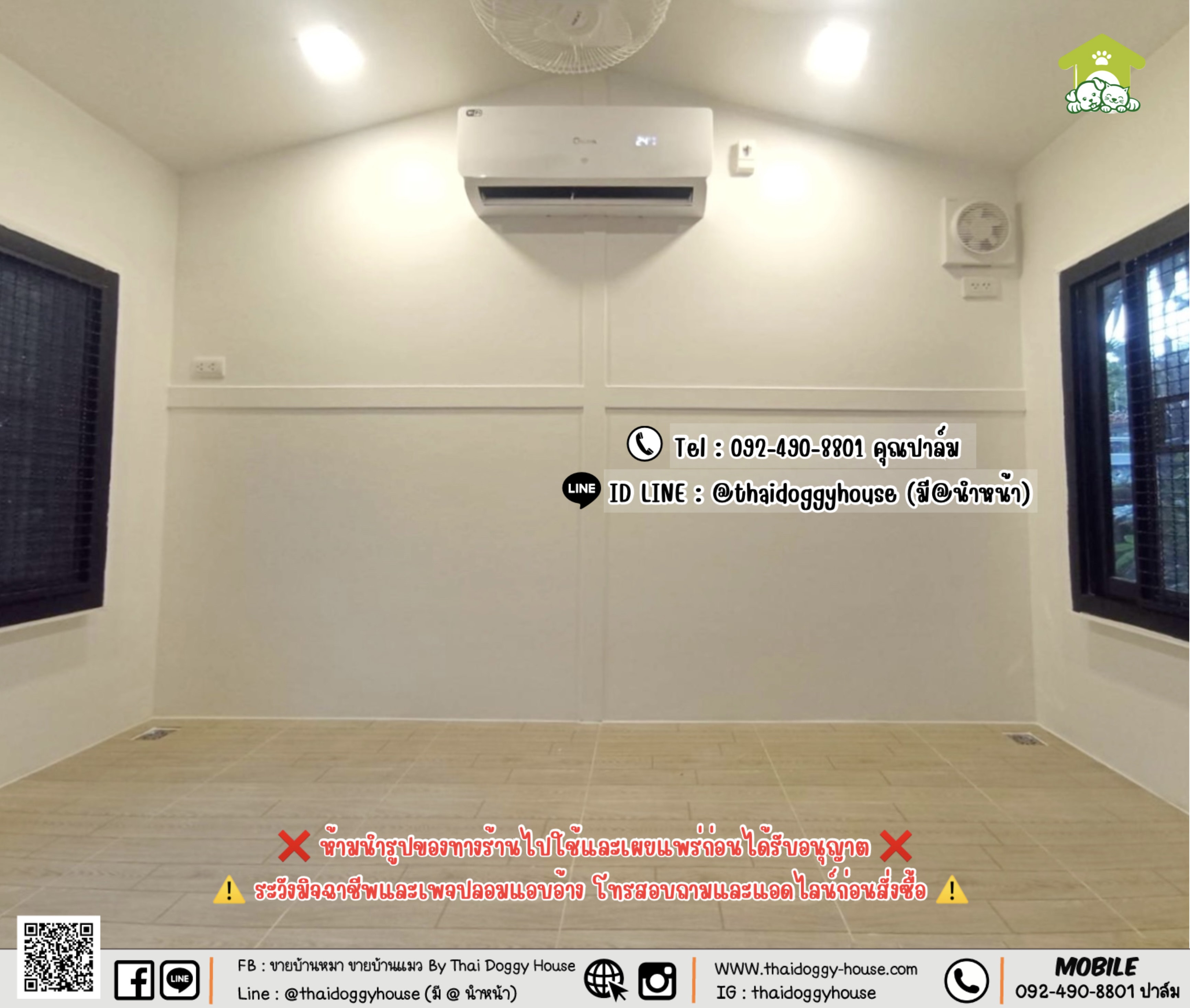 บ้านหมา บ้านแมว 𝐓𝐡𝐚𝐢 𝐝𝐨𝐠𝐠𝐲 𝐡𝐨𝐮𝐬𝐞 𝐍𝐨𝐫𝐝𝐢𝐜