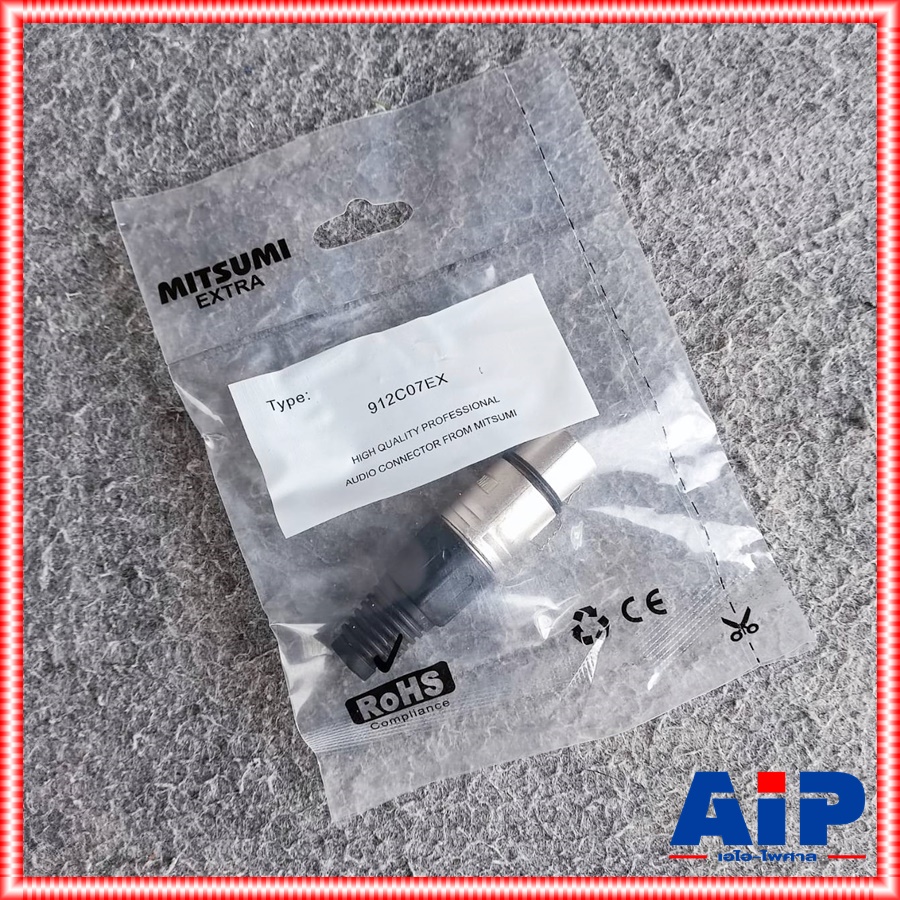 ลดล้างสต็อค CANNON XLR ตัวเมีย MITSUMI C07EX แคนนอนตัวเมีย C-07 EX สำหรับเข้าหัว สายสัญญาณ c 07 EX คุณภาพดี เอไอ-ไพศาล