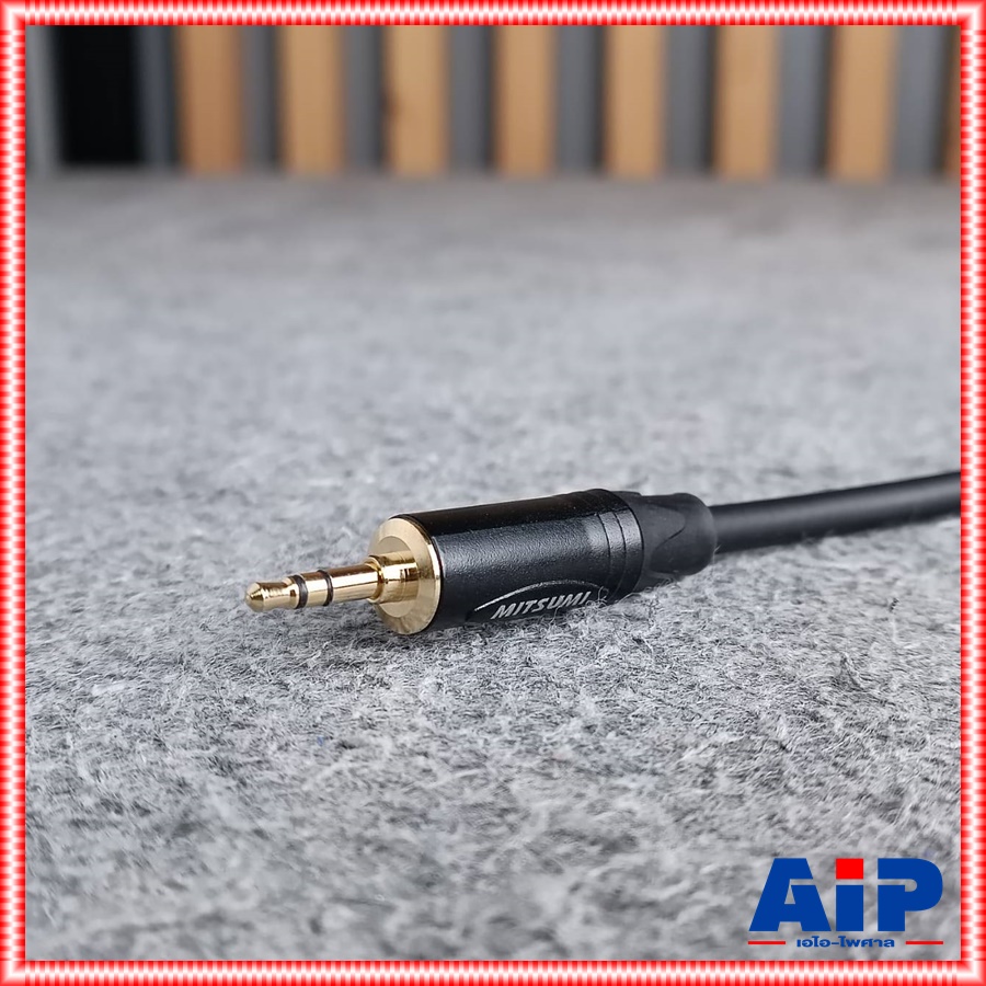 20เมตร DYNACOM สายP.TR-STออกP.MICเหล็กx2 J304 สายสัญญาณเสียง สายสัญญาณสำเร็จรูป สายP.TR-STออกP.MIC MONOx2 20M. เอไอ-ไพศาล