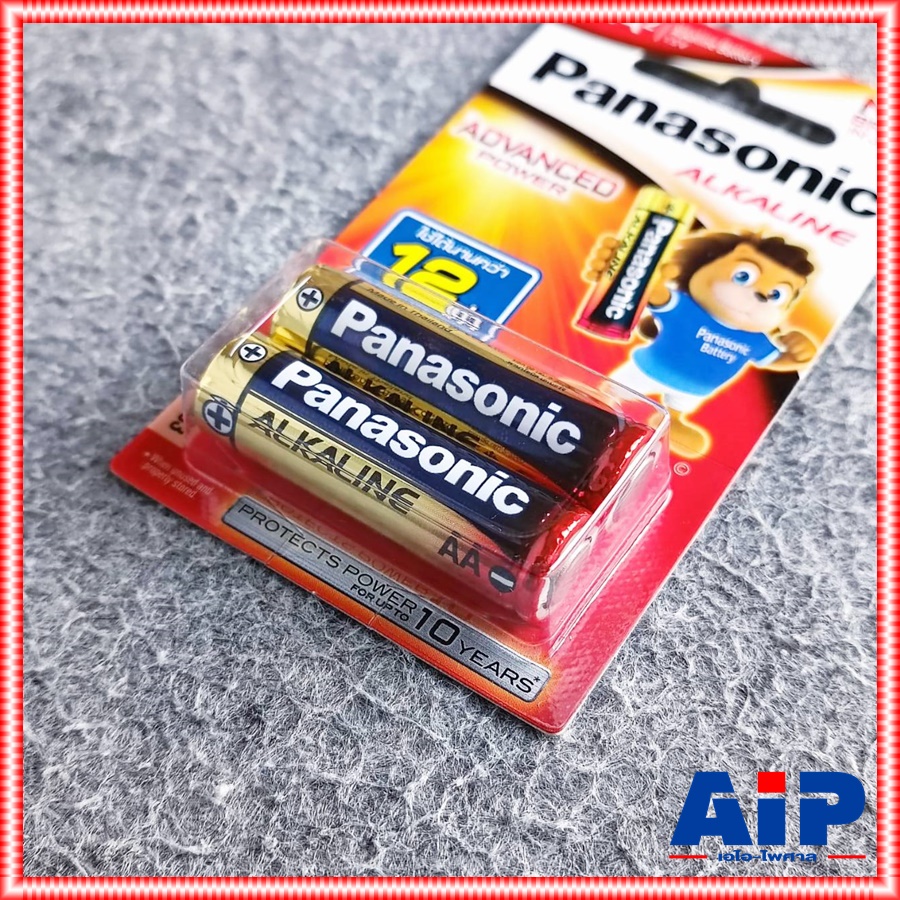 แพ็ค2ก้อน ถ่านAA PANASONIC LR6T ถ่านอัลคาไลน์AA แพ็ค2ก้อน ถ่านALKALINE 2A Battery ถ่านอัลคาไลน์ เอไอ-ไพศาล +++