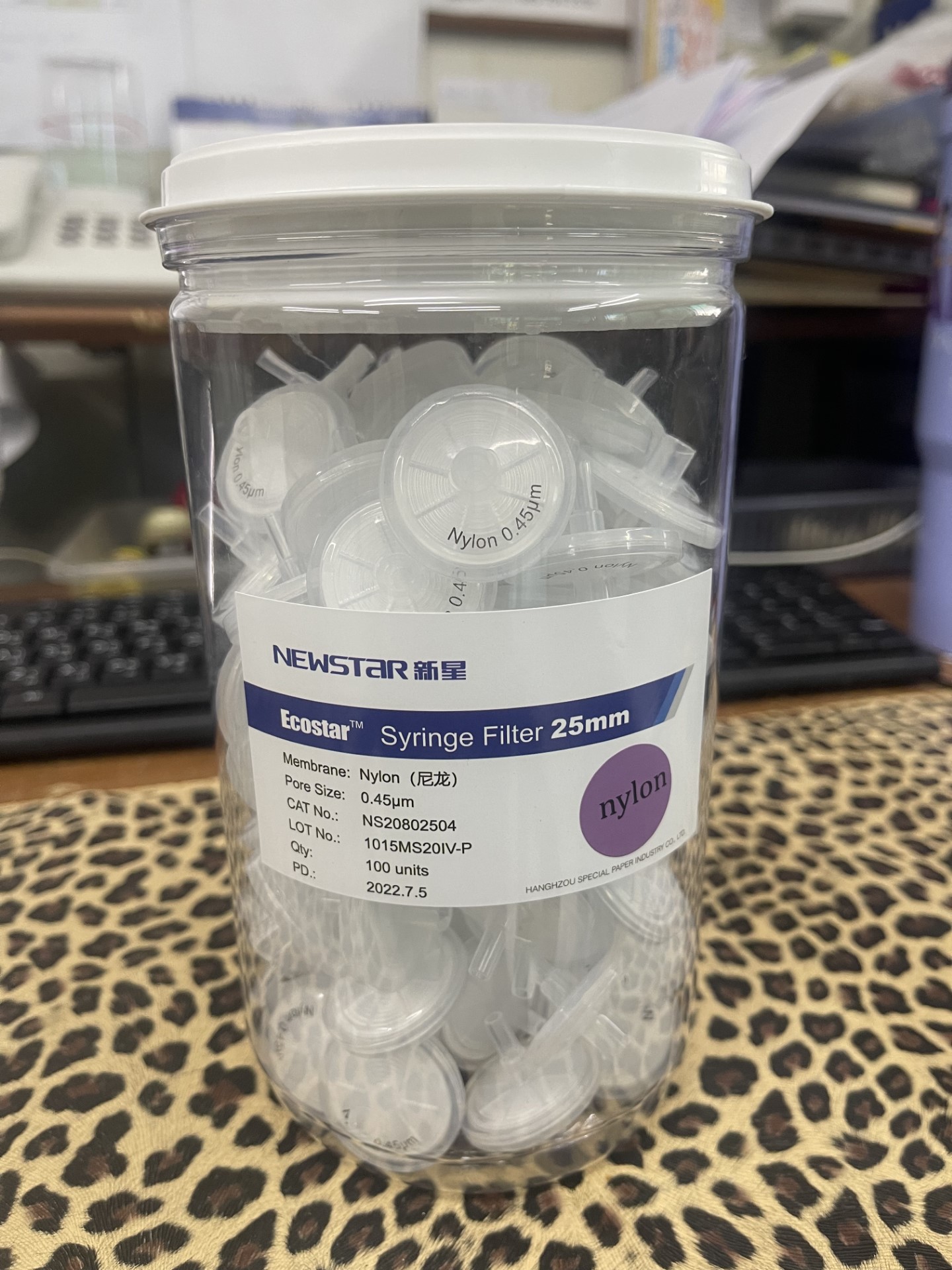 Syringe Filter /Satorius, whatman,nationnal scientific usa