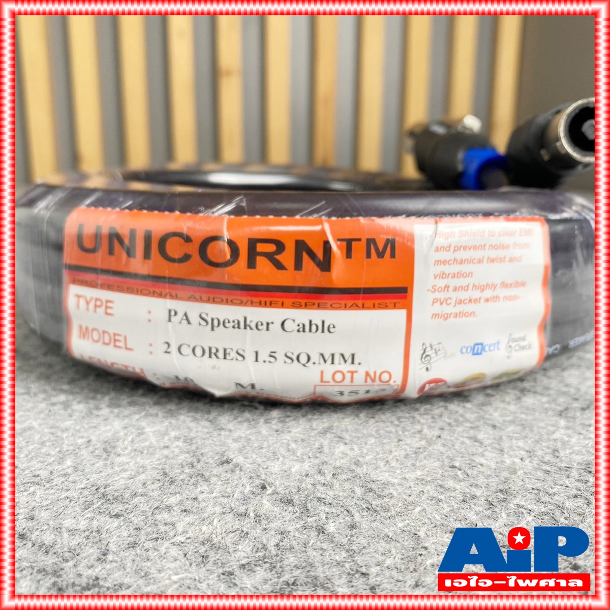 10เมตร เสริมเหล็ก สายลำโพง2x1.5 SPEAKON MITSUMI น้ำเงิน สายลำโพง สายลำโพงสำเร็จรูป สายลำโพงSPEAKONหัวท้าย สายลำโพงสเปคคอน เอไอ-ไพศาล