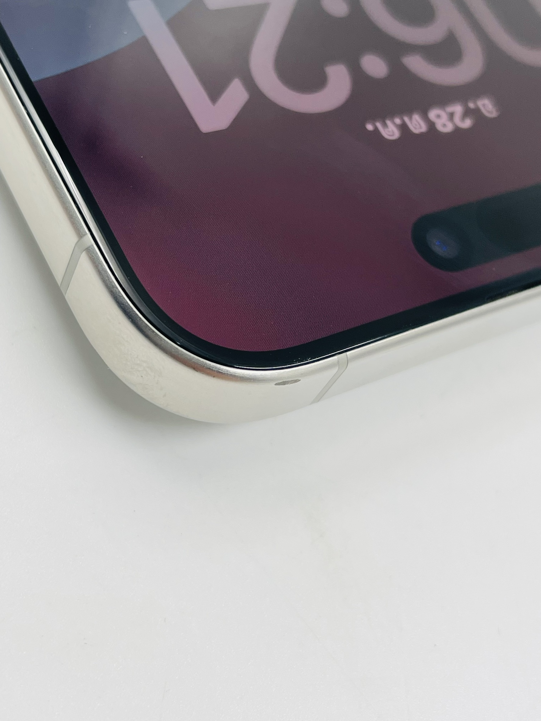 🤍 iPhone 15 Pro Max 256GB White Titanium 🤍 😶🌫️ i15PM❕️เครื่องเดิมๆ❕️#ศูนย์แท้ ราคาคุ้ม 👀