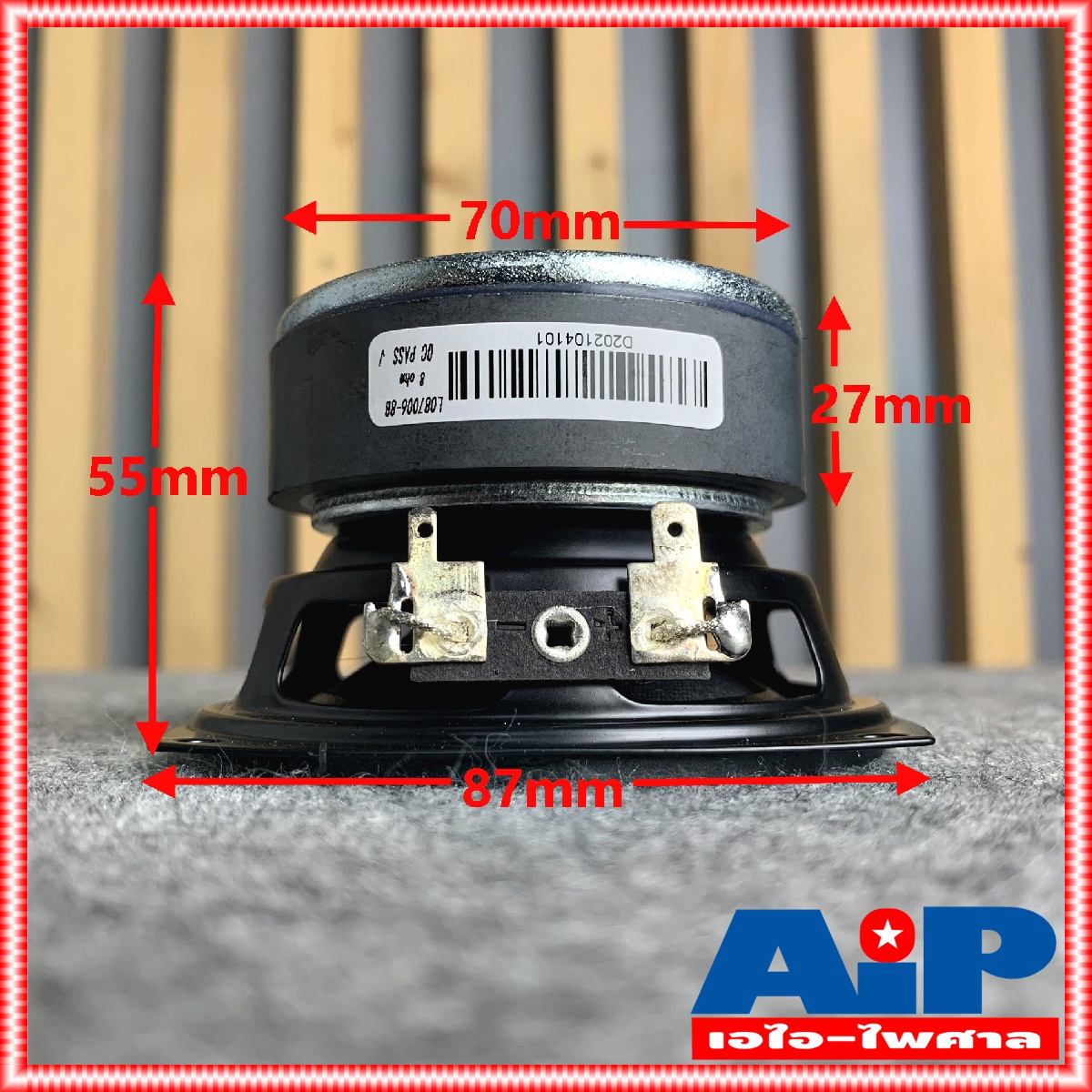 1ดอก NPE FR-380 ลำโพง3.5นิ้ว สำหรับทำตู้ลำโพงคอลัมน์ เสียงดี เสียงใส ขนาด 3.5 นิ้ว วอยส์คอยล์ขนาด 25.4MM. FR380 FR 380 เอไอ-ไพศาล